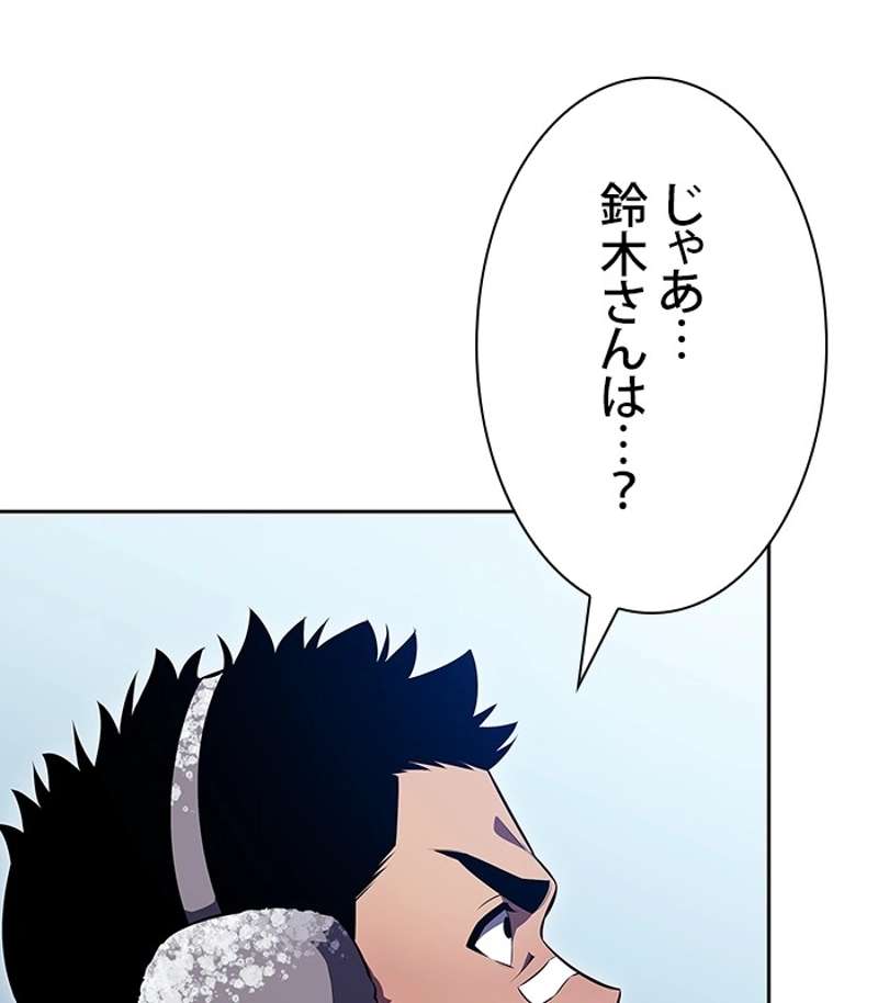 P186