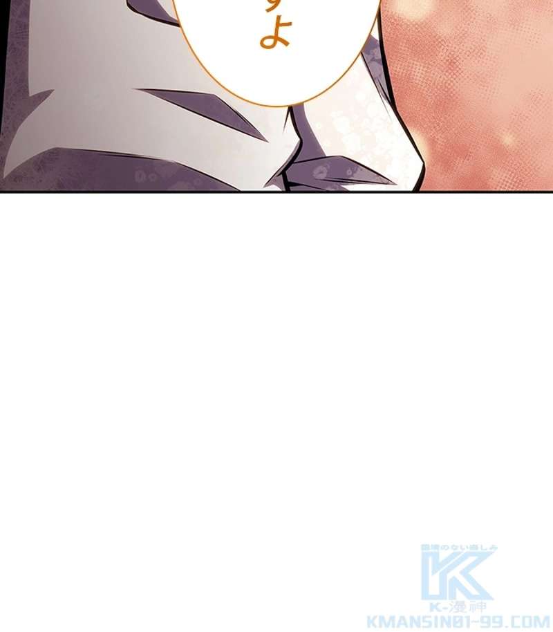 P194