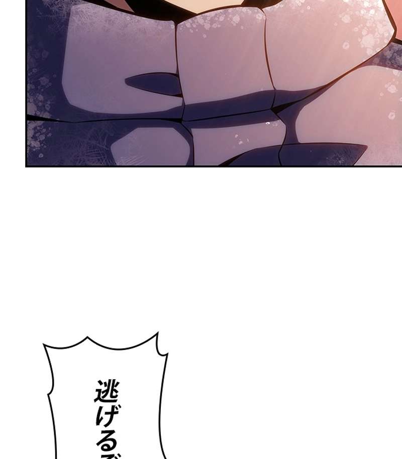 P196
