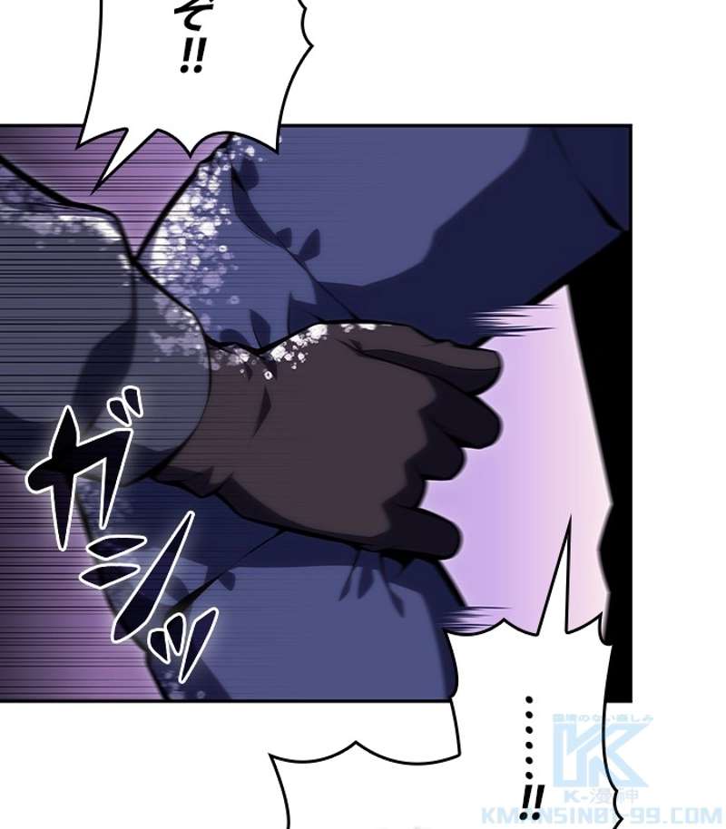 P197