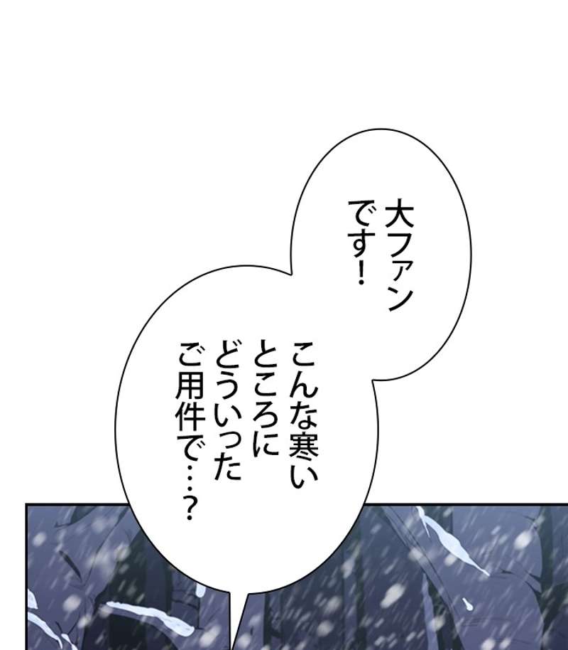 P43