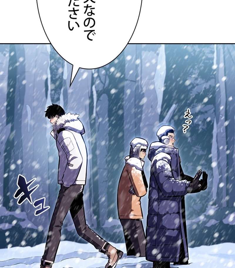 P49