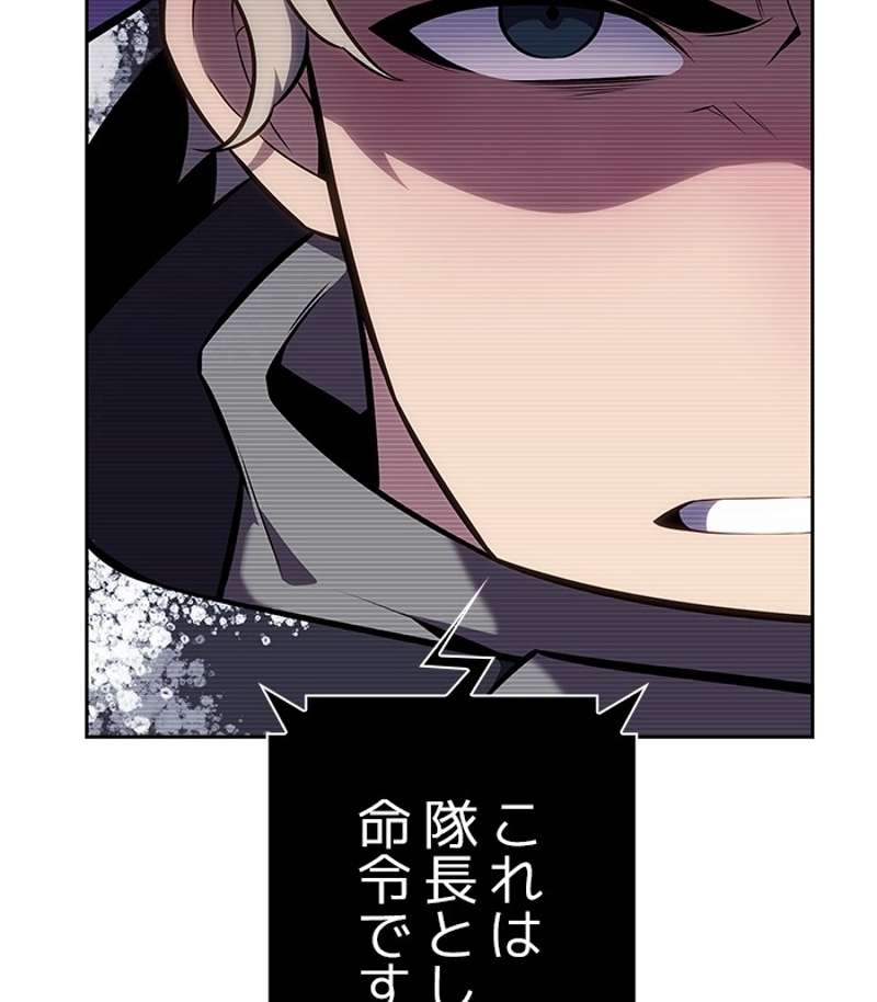 P64