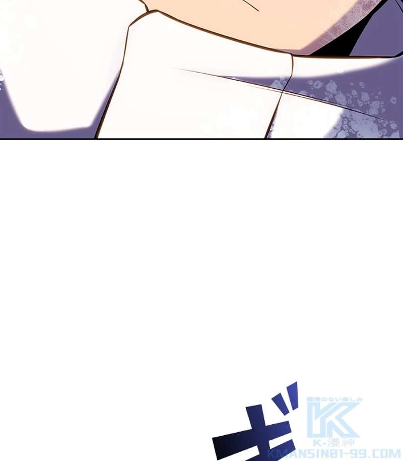 P74