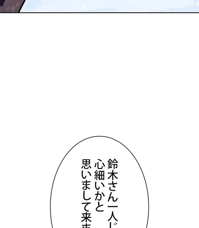 P78