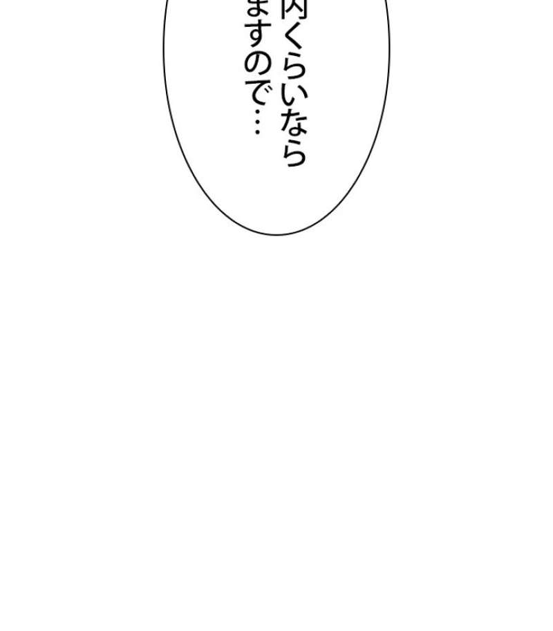 P81