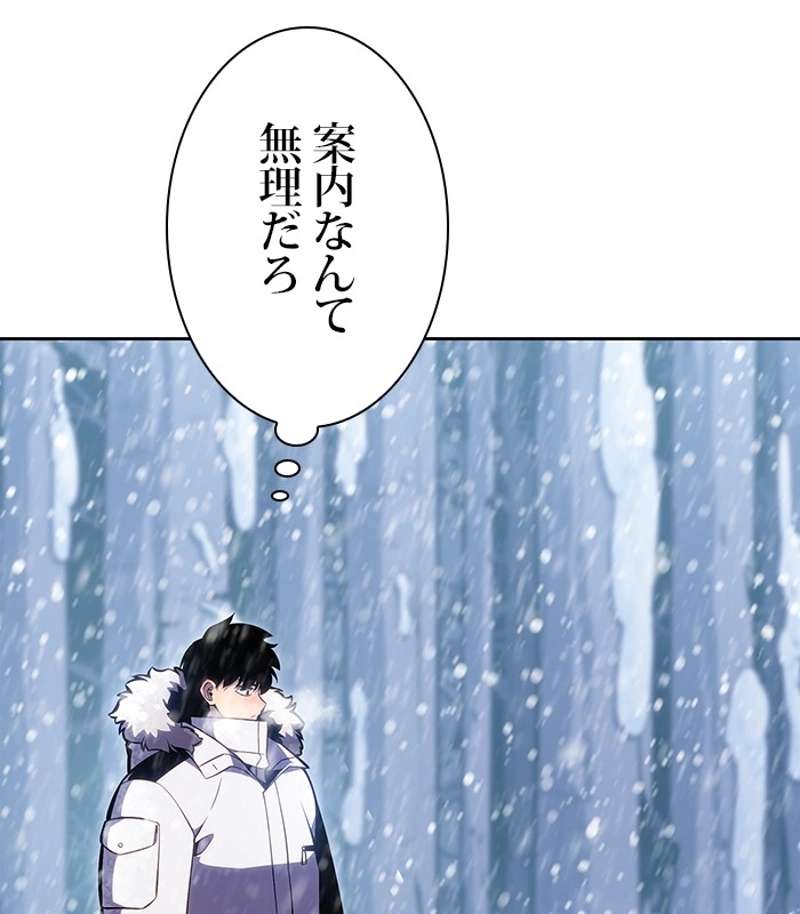 P82