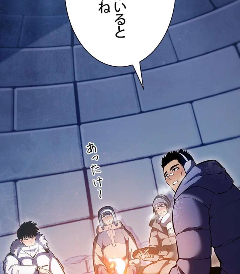 P87