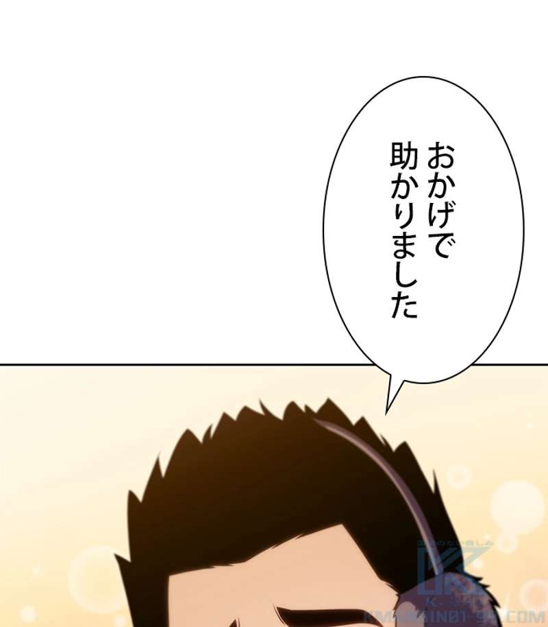 P89