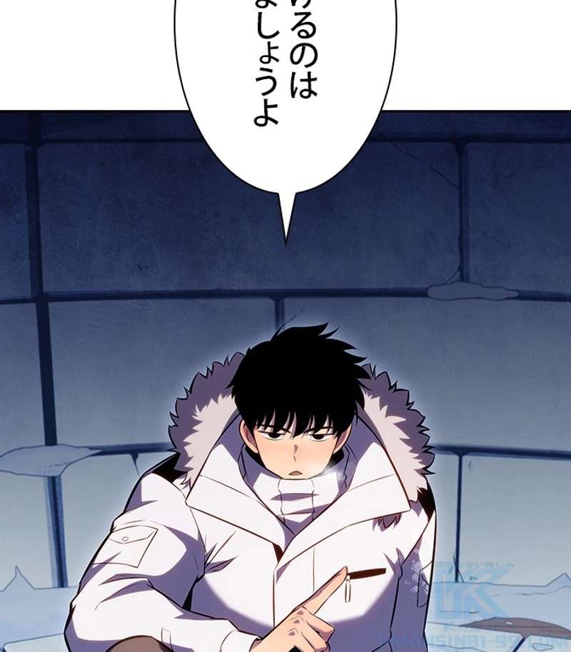 P98