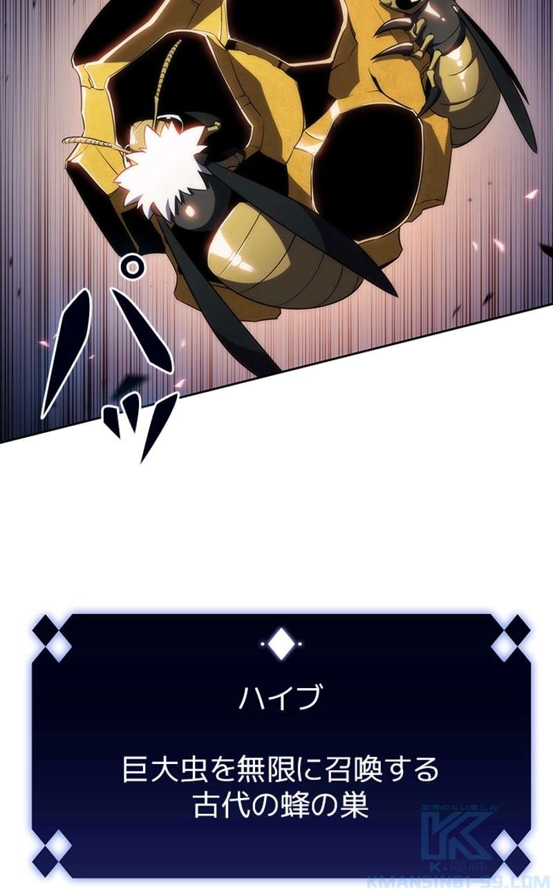 P125