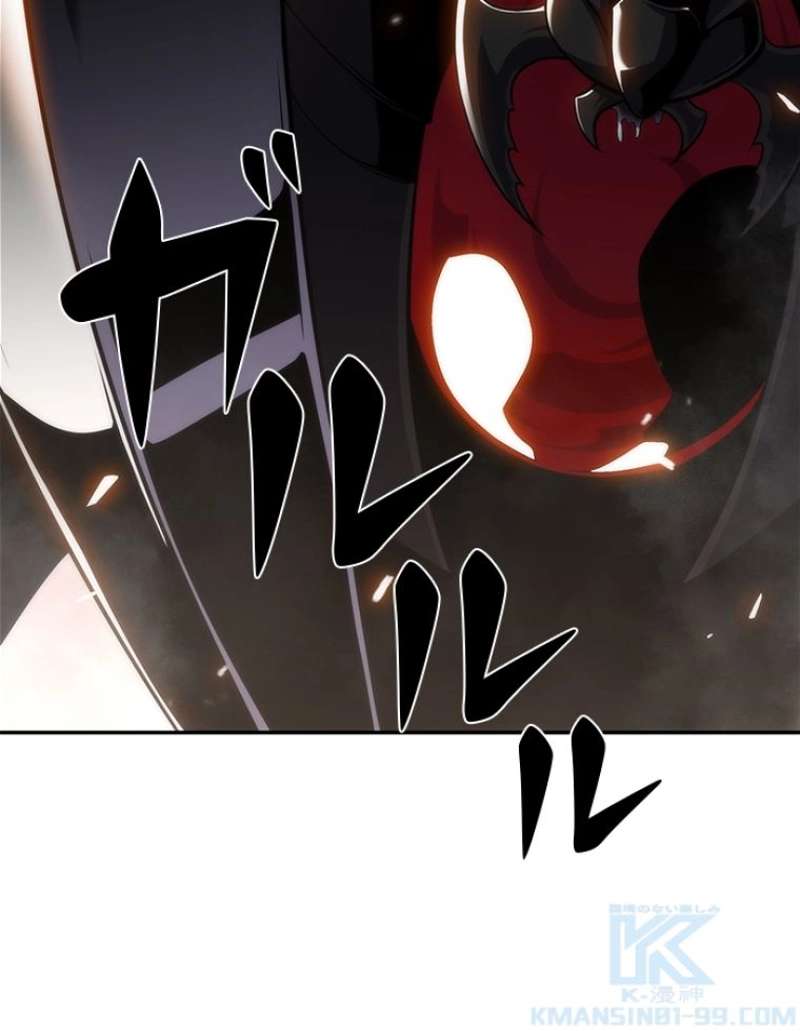 P53