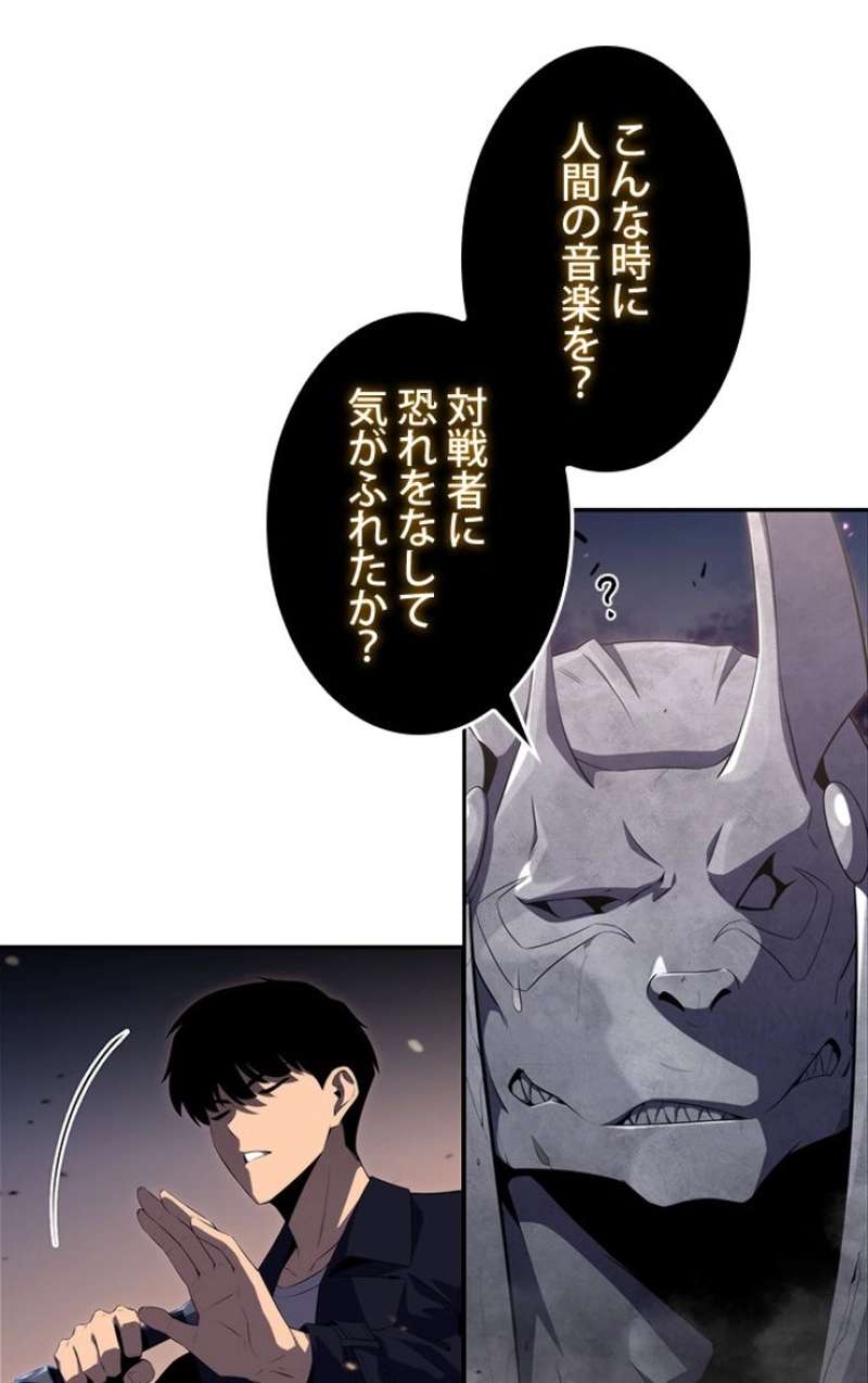 P57