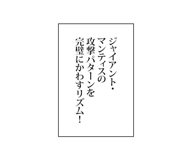P66