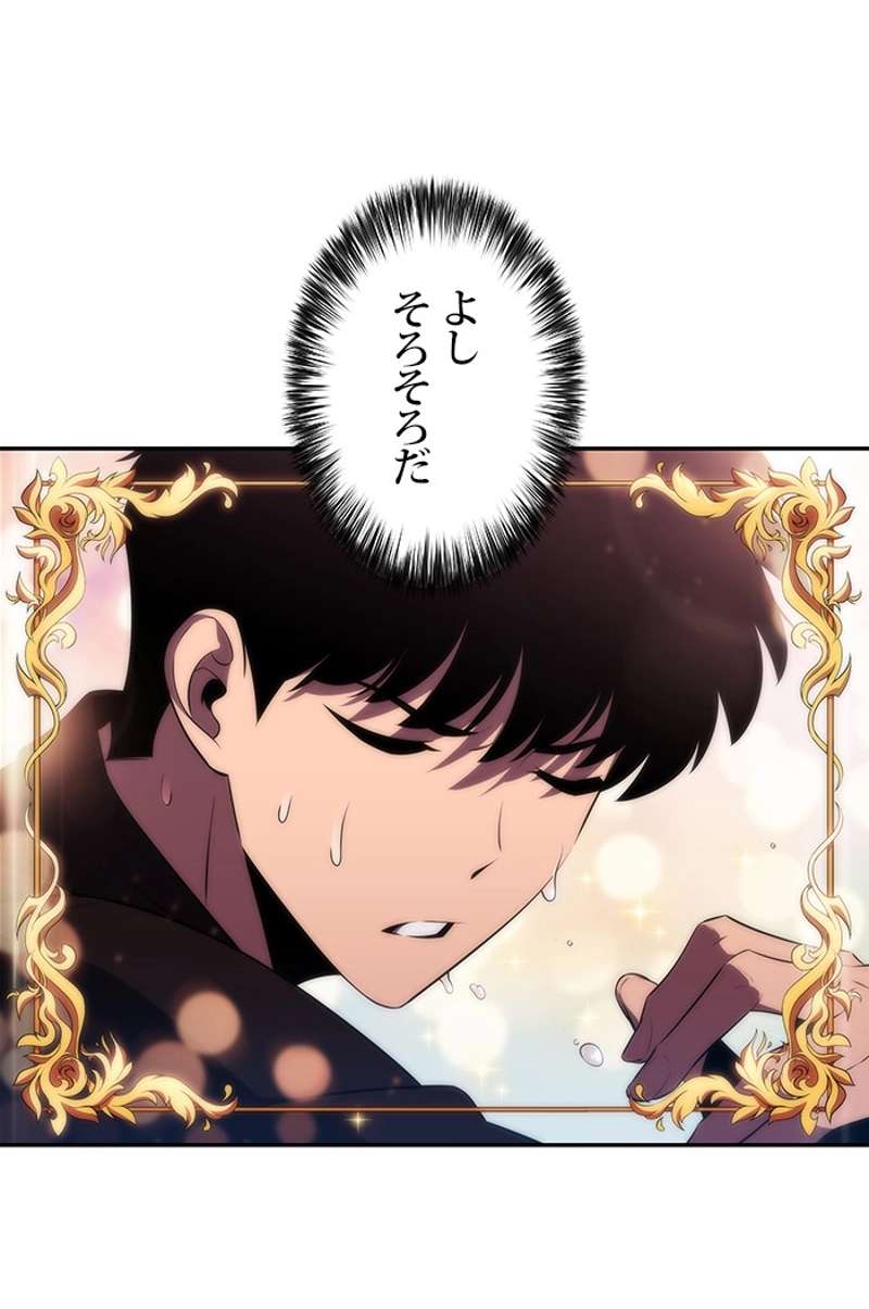 P72
