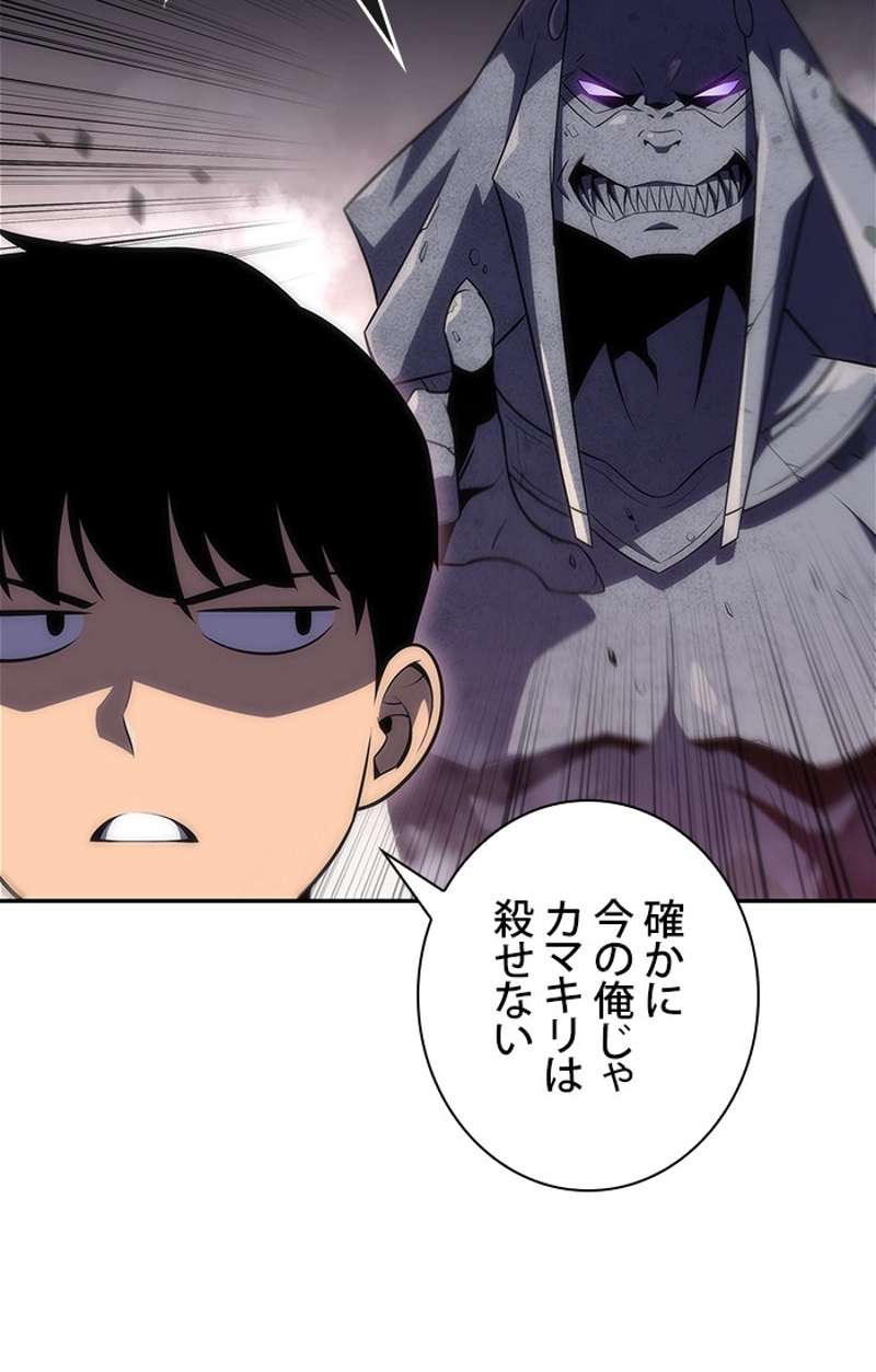P81