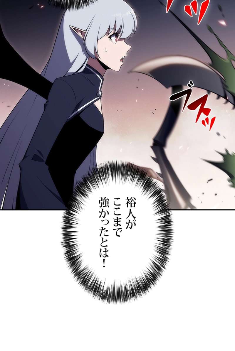 P87