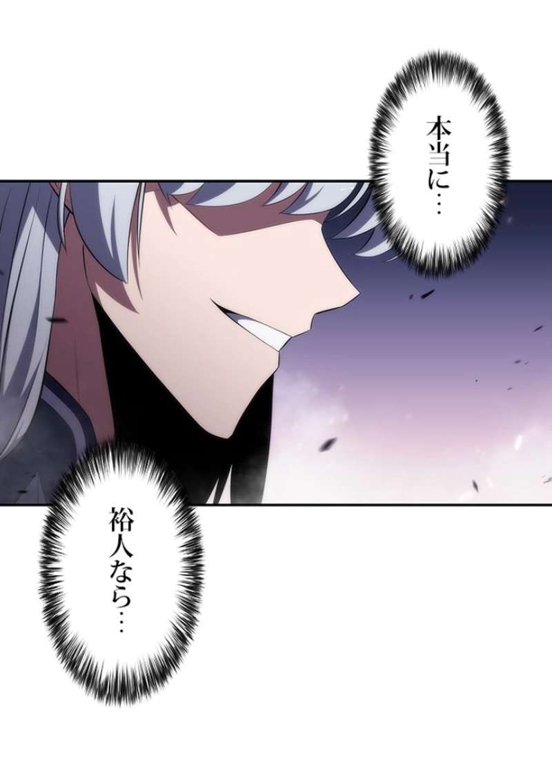 P88