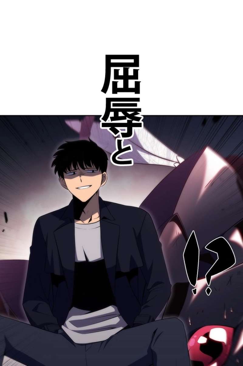 P97