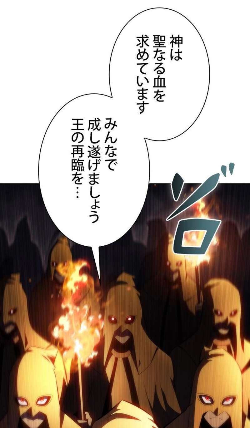 P109