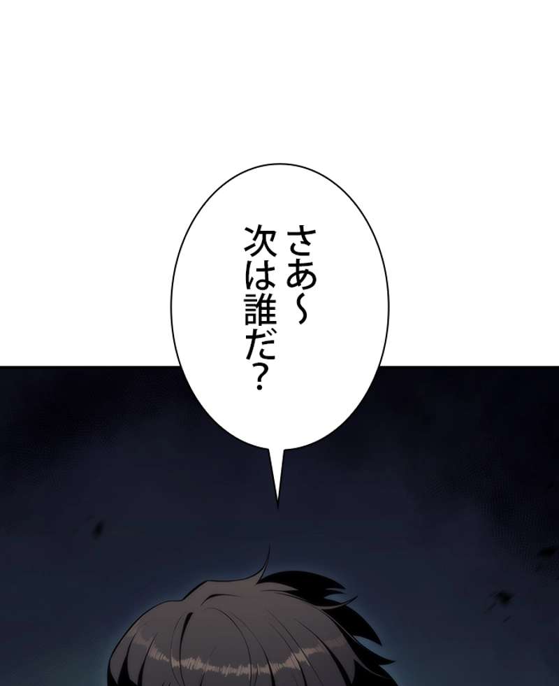 P121