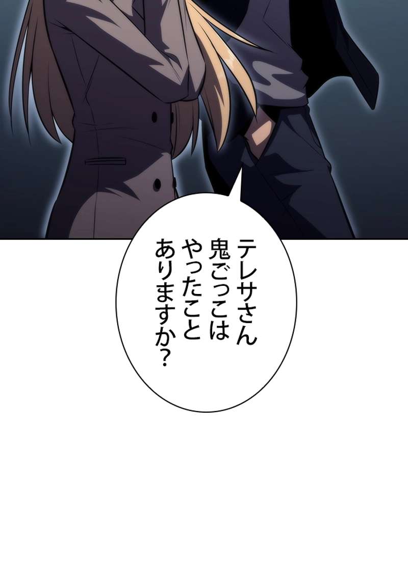 P134