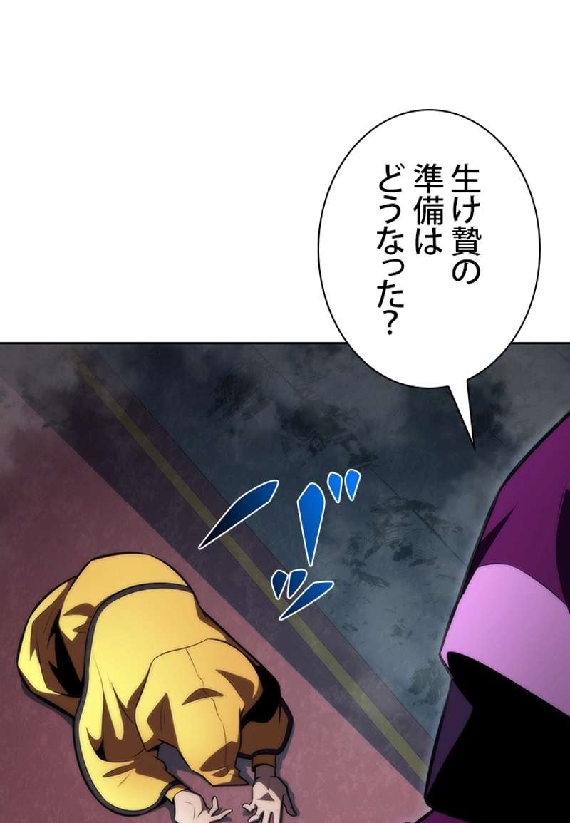 P144