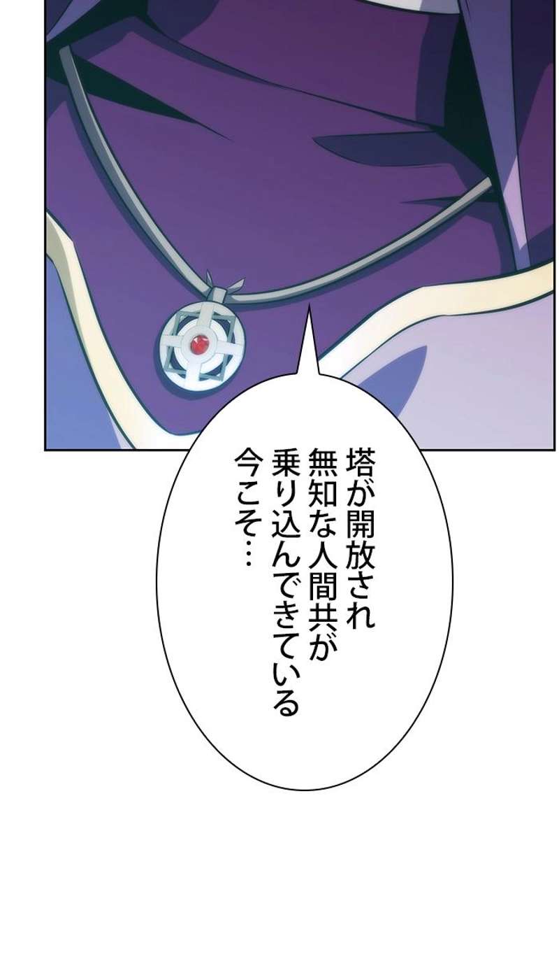 P148