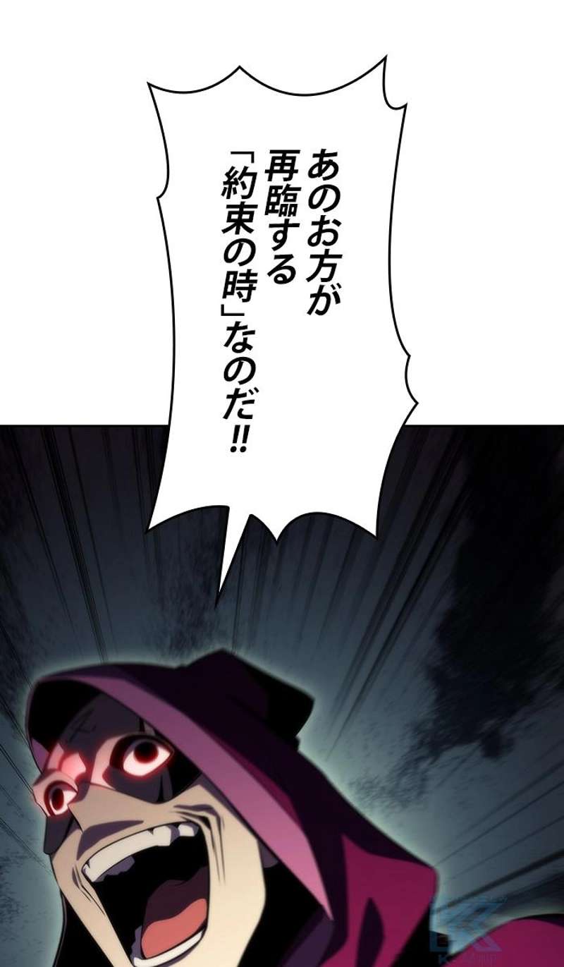 P150