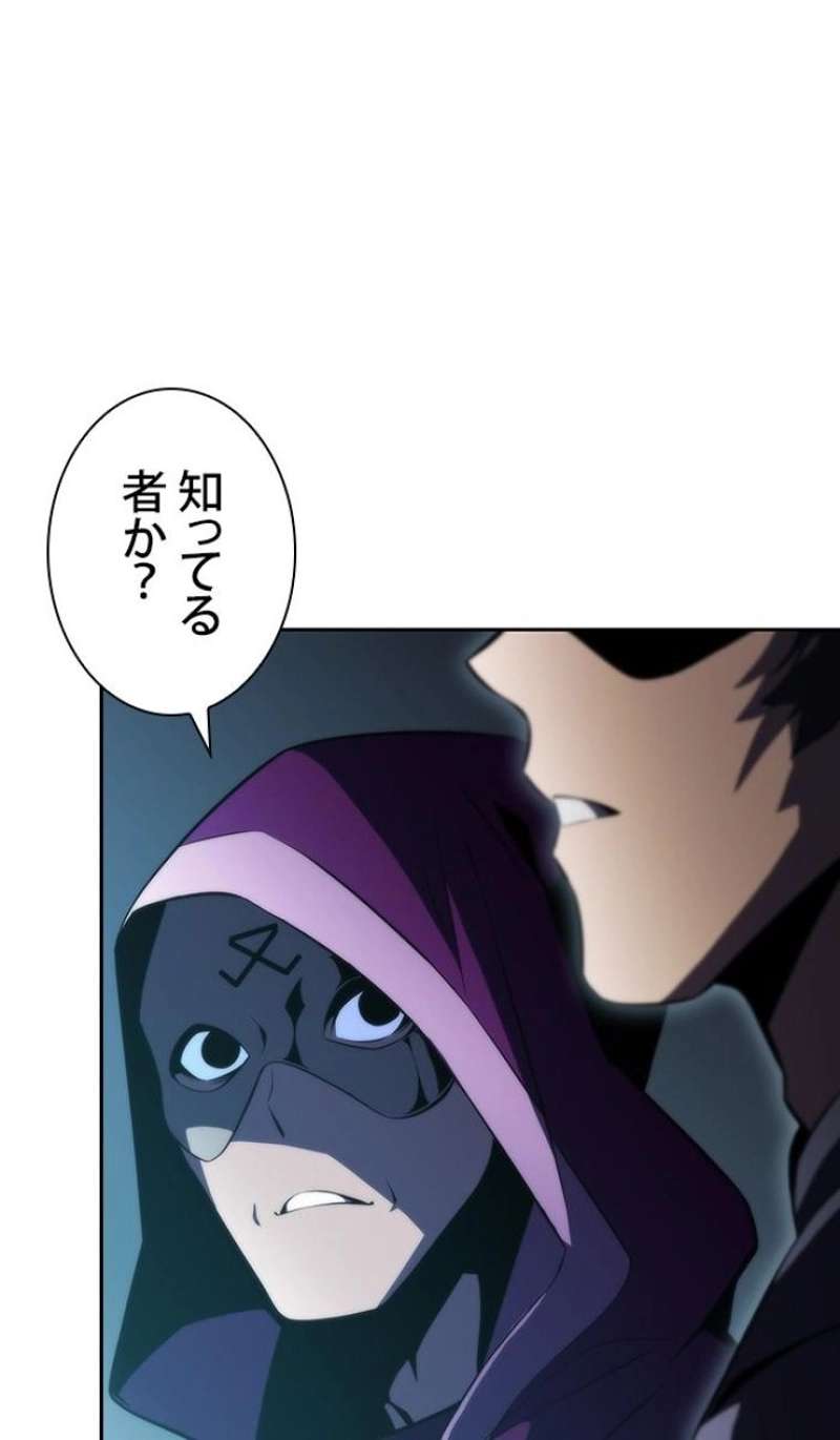 P164