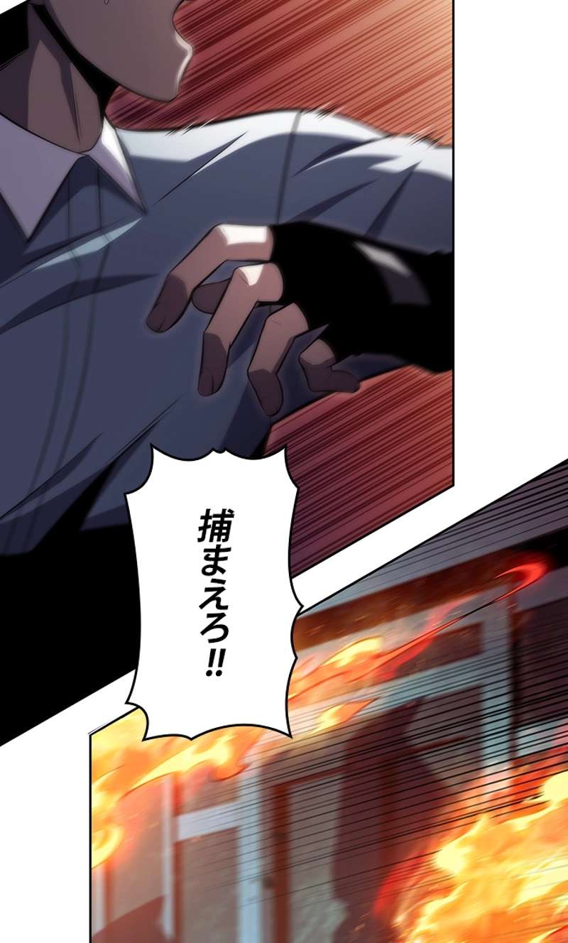 P34
