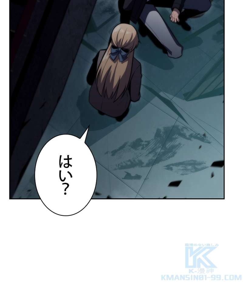 P46