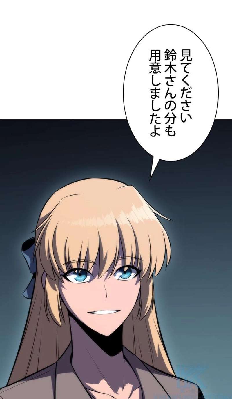 P53