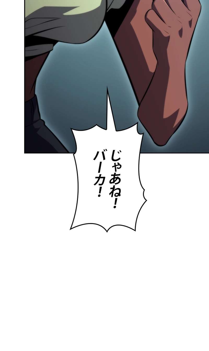 P68