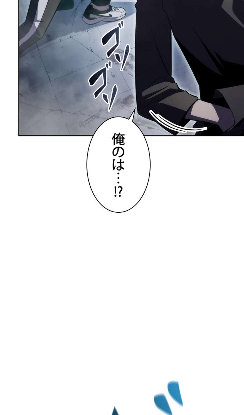 P73