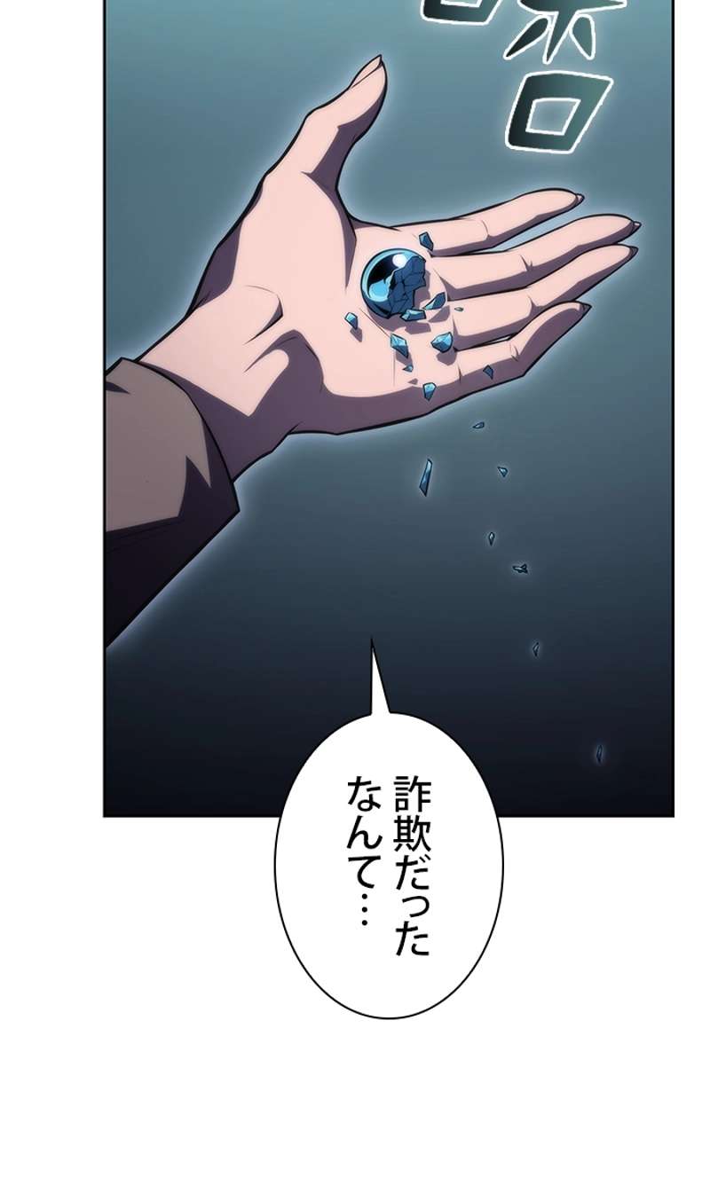 P84