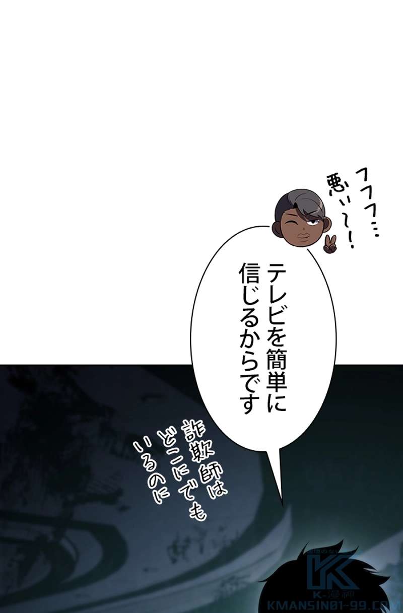 P85