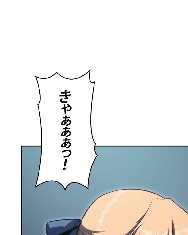P90