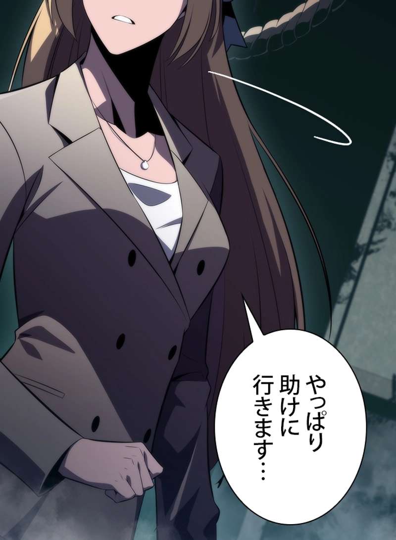 P93