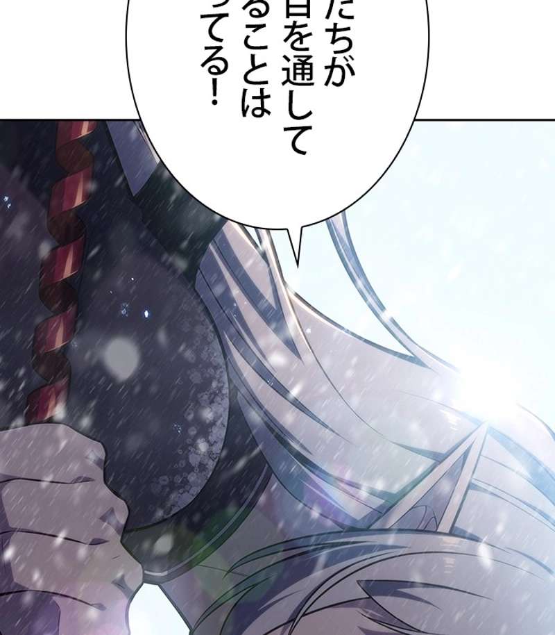 P108