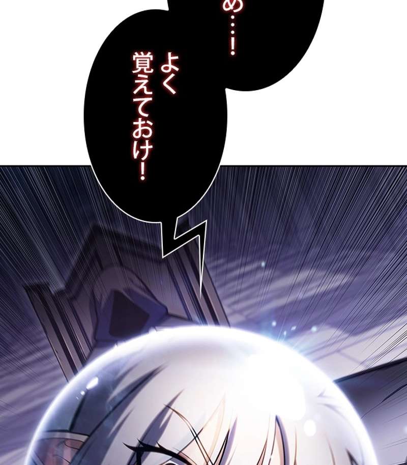 P111