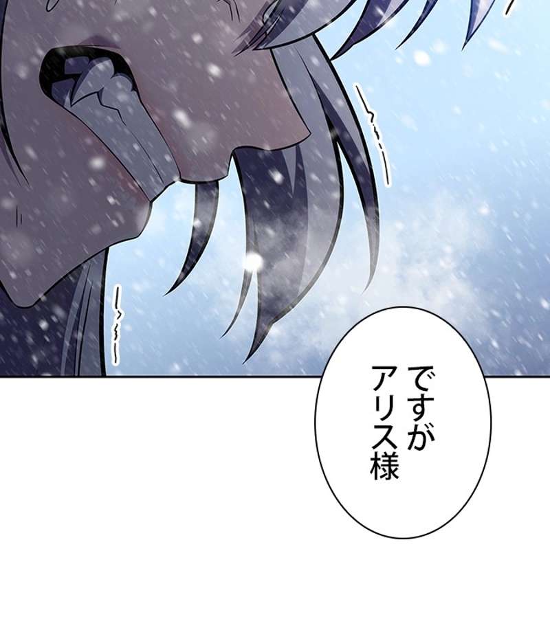 P114
