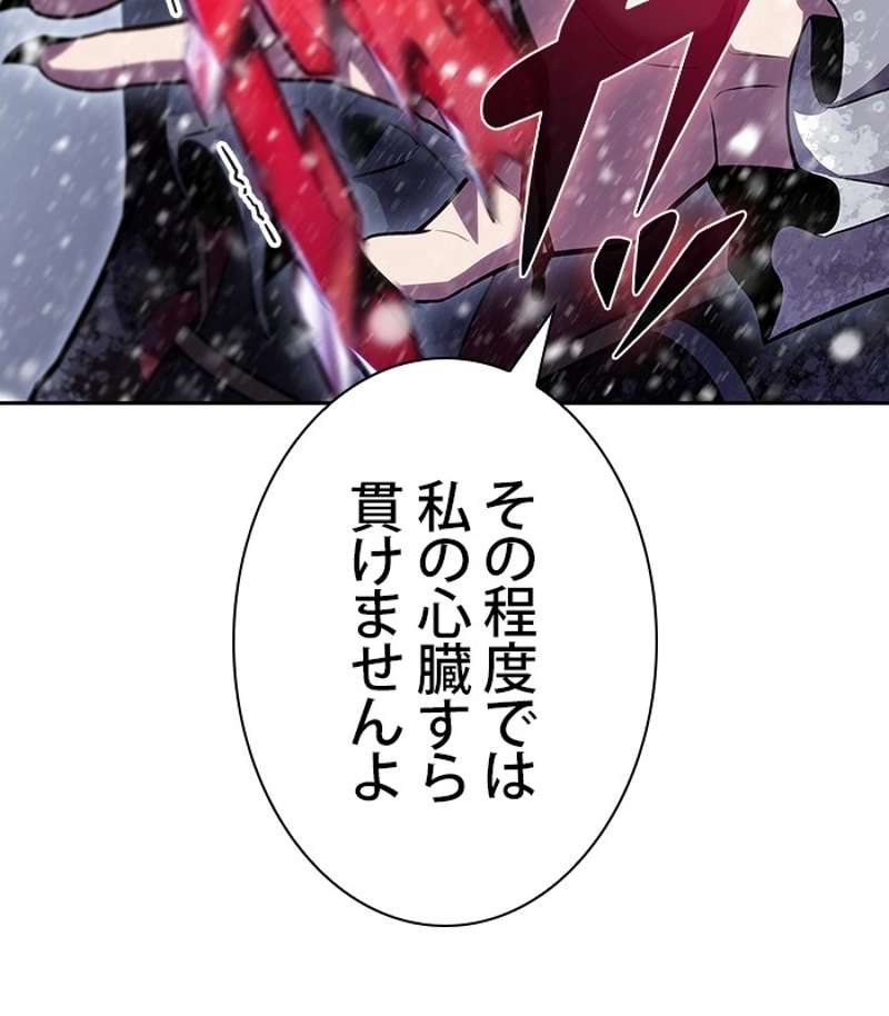 P117