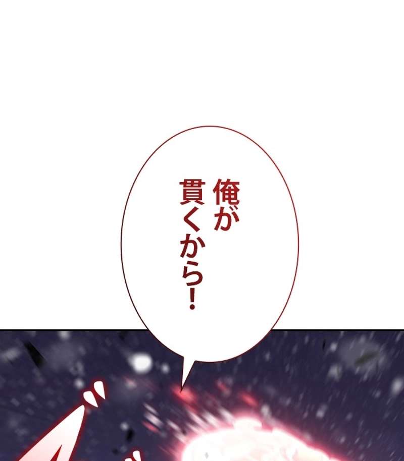 P119