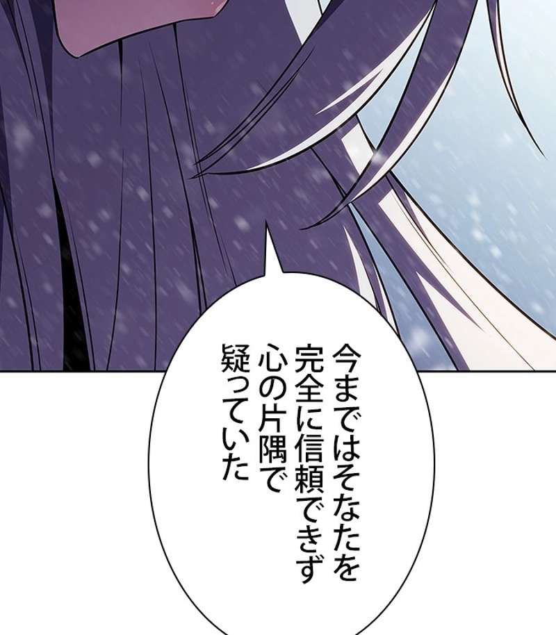 P146