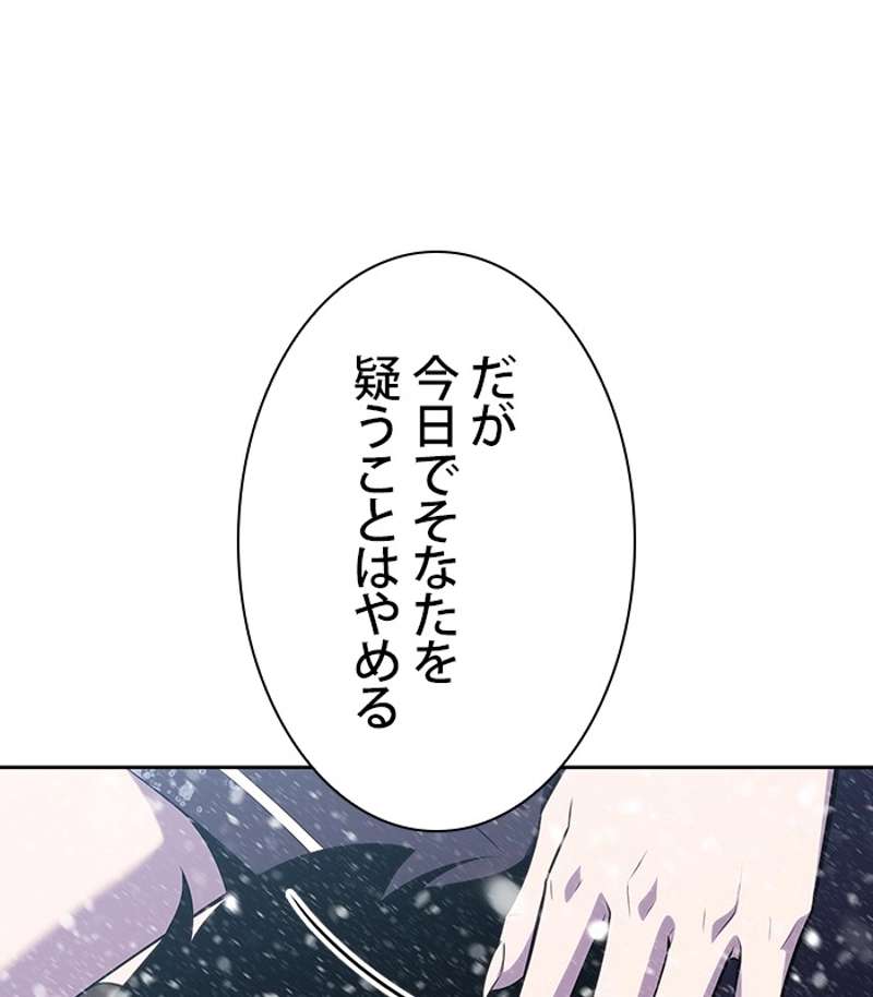 P149