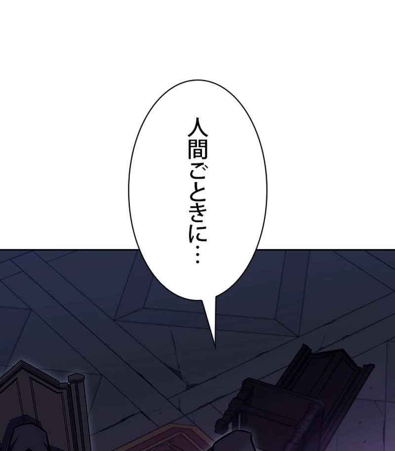 P156