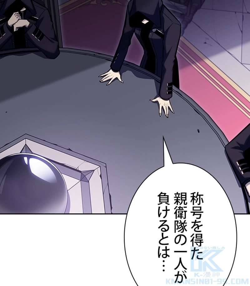 P157