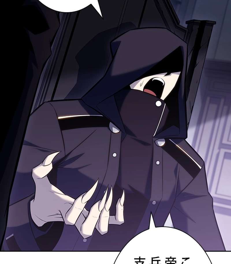 P159