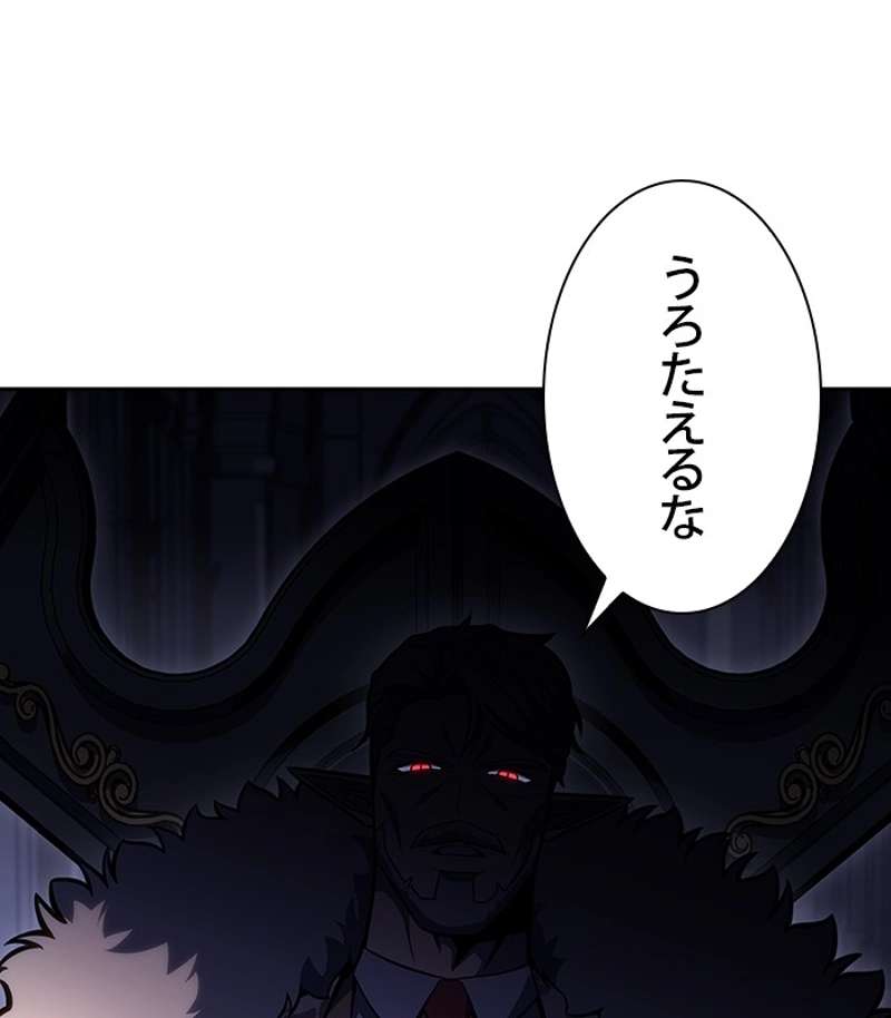 P162
